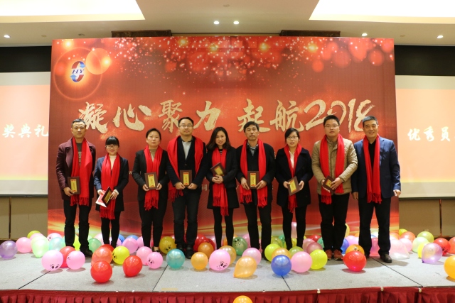 1516599626134934.jpg 微信圖片_20180122133502.jpg